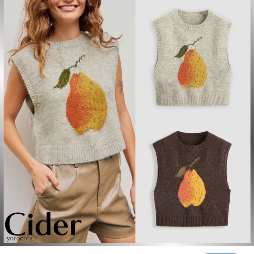 Cider Sleeveless Sweater with Pear Design - Cream and Brown
